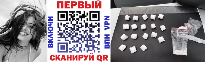 дарнет шоп  Бронницы  Amphetamine 98% 