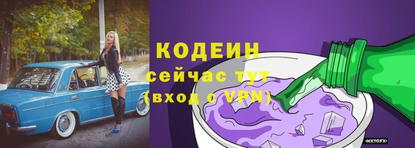 МДМА Белоозёрский