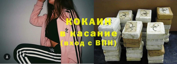 марки nbome Богданович
