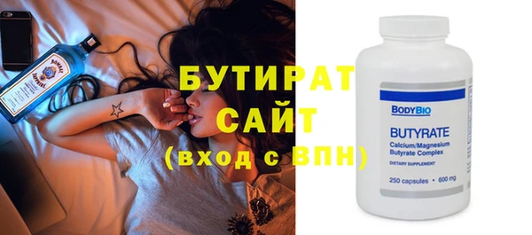 а пвп мука Беломорск