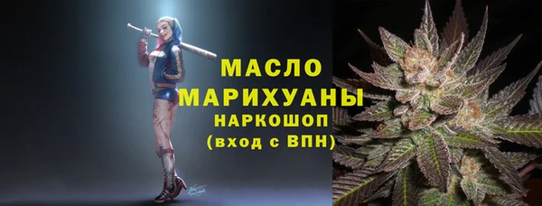 не бодяженный Богородск