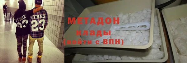 МДМА Белоозёрский
