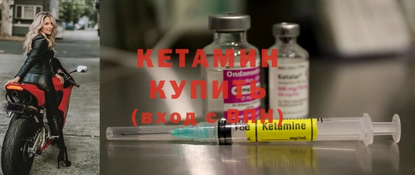 прущие грибы Богородицк