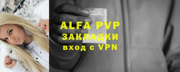 МДМА Белоозёрский
