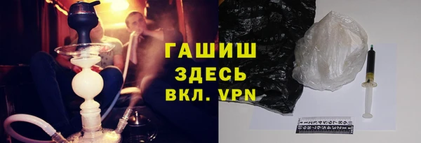 марки nbome Богданович