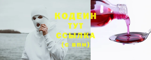 не бодяженный Богородск