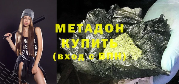 прущие грибы Богородицк