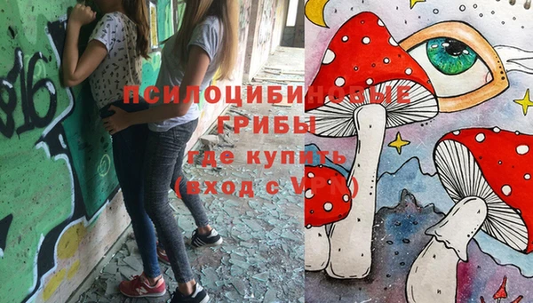 МДМА Белоозёрский