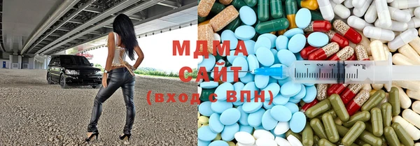 марихуана Белокуриха