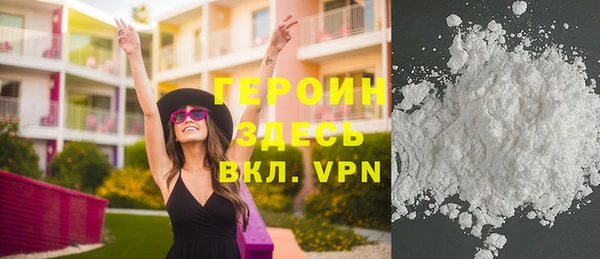 МДМА Белоозёрский