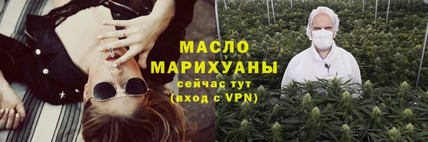 МДМА Белоозёрский