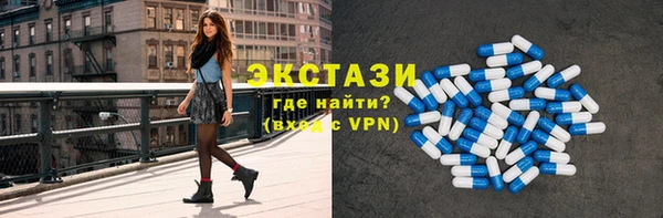 не бодяженный Богородск