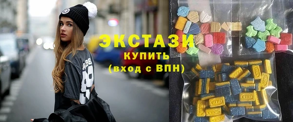 марки nbome Богданович