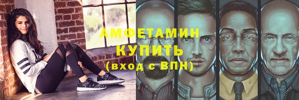 не бодяженный Богородск