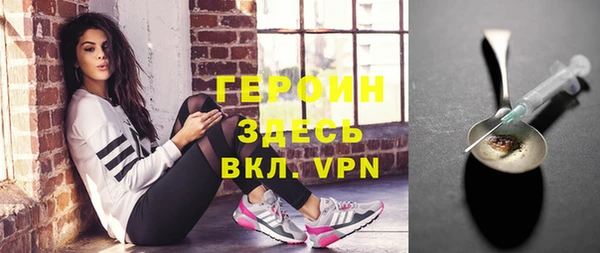 а пвп мука Беломорск